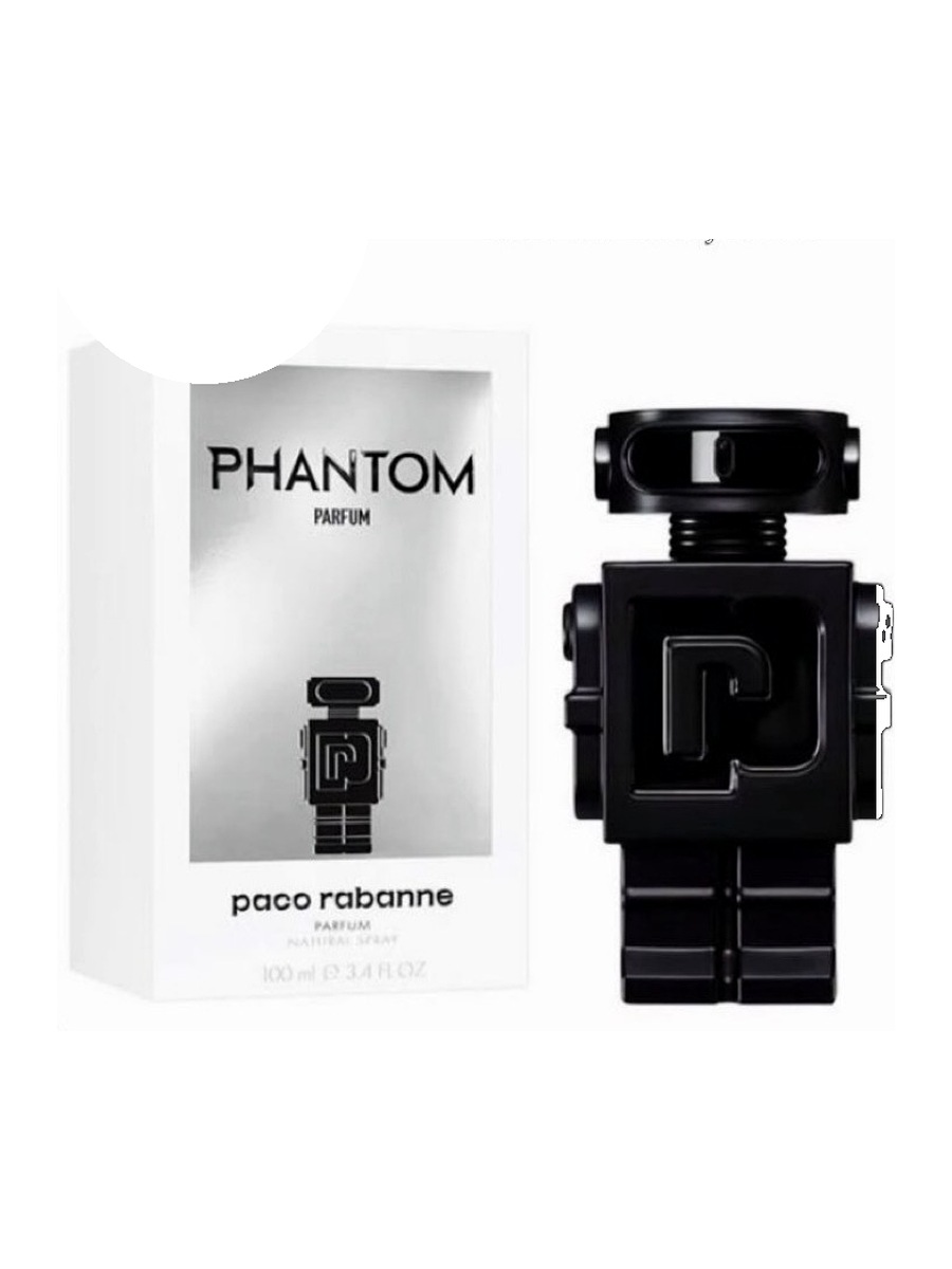 Phantom Parfum